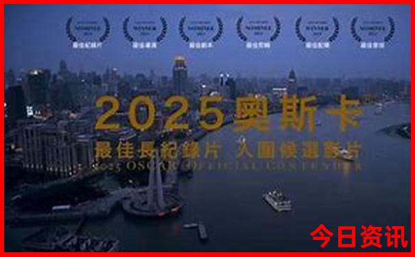 广元旅游必去景点推荐
