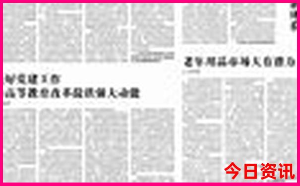 恩施自由行最佳路线