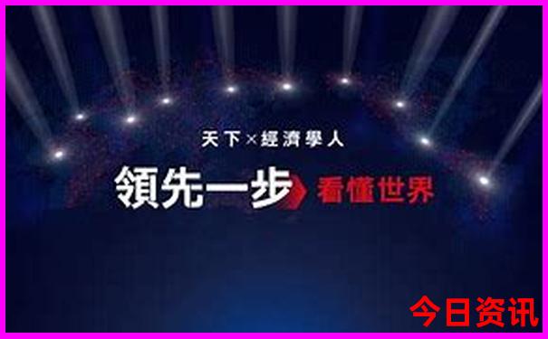长春旅游攻略景点必去的地方