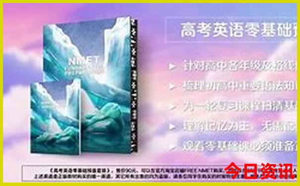甘南旅游景点有哪些